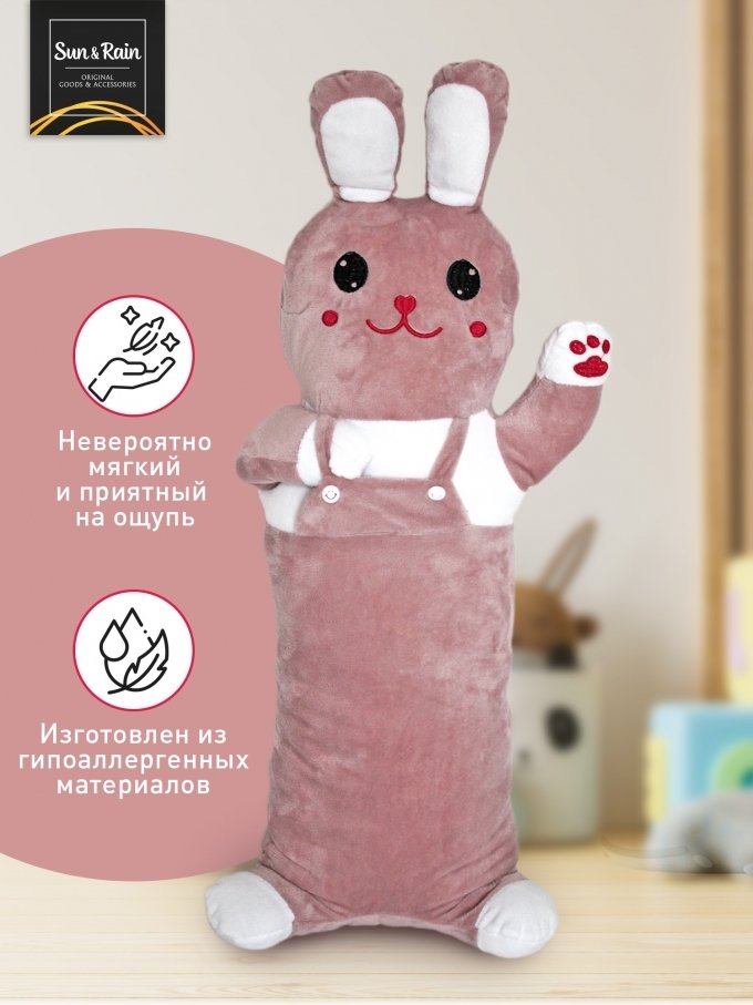 

Классическая игрушка Sun&Rain Заяц валик 60 см (пудровый)