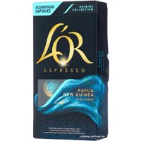 Кофе в капсулах L'OR Espresso Papua New Guinea (10 шт)