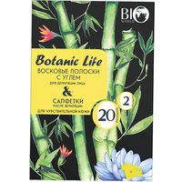 Полоска для депиляции Bio World Полоски с углем + Салфетки для чувствительной кожи лица (20 шт+2 шт)