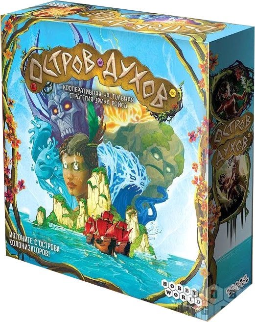 

Настольная игра Мир Хобби Остров духов