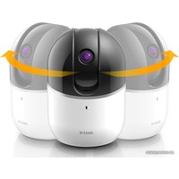 IP-камера D-Link DCS-8515LH