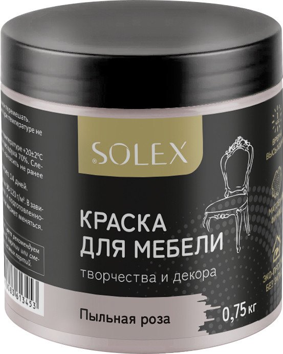 

Краска Solex Для мебели 0.75 кг (пыльная роза)