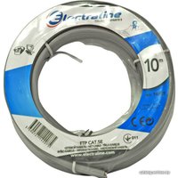 Кабель Electraline 14207 (10 м, серый)