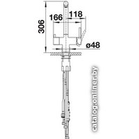 Смеситель Blanco Fontas-S II 525205 (кофе)