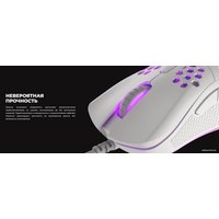 Игровая мышь Genesis Krypton 555 (белый)