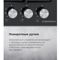 Варочная панель MAUNFELD EGHG.64.6CBG/G