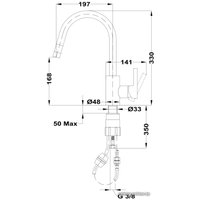 Смеситель TEKA Easy 116020000