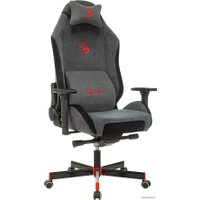 Игровое (геймерское) кресло A4Tech Bloody GC-420