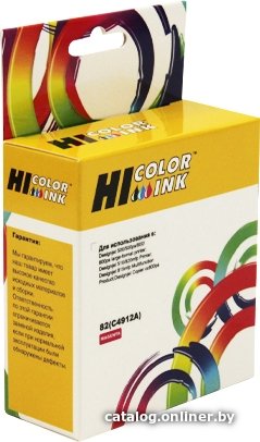 Картридж Hi-Black HB-C4912A (аналог HP C4912A)