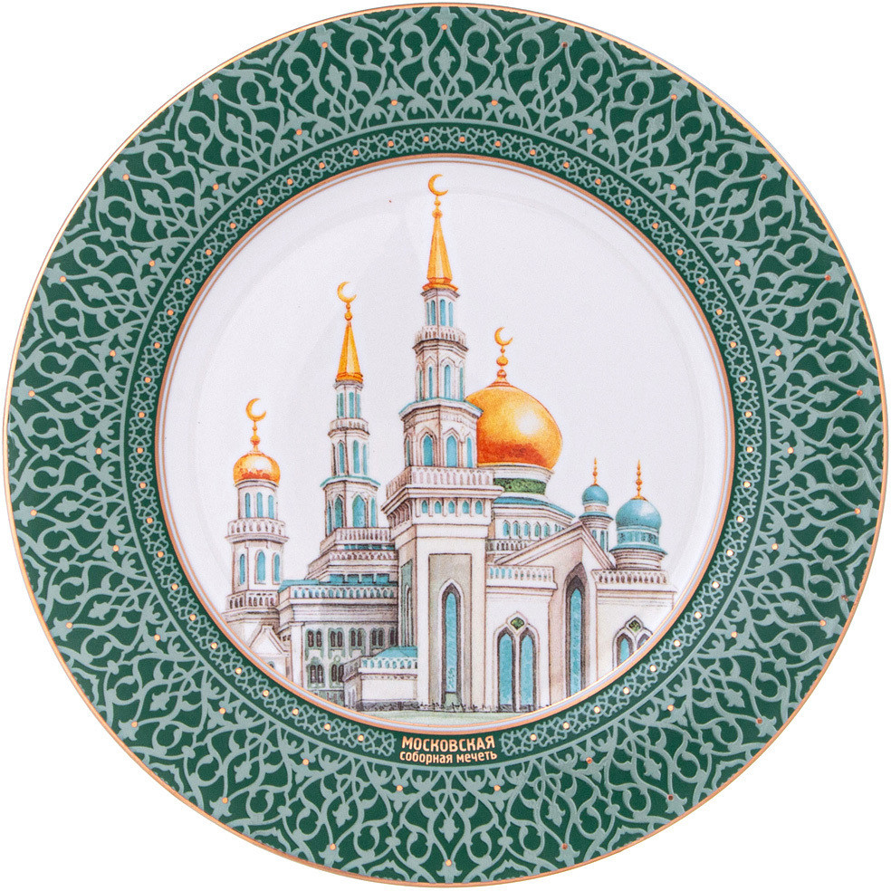 

Декоративная тарелка Lefard Мечеть 85-1999