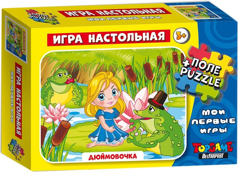

Детская настольная игра Topgame Дюймовочка