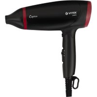 Фен Vitek VT-1307