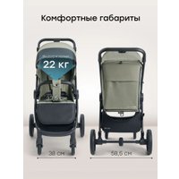 Коляска прогулочная «книга» Happy Baby Sensa (green)