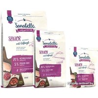 Сухой корм для кошек Bosch Sanabelle Senior Poultry (Птица) 2 кг