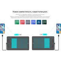 Графический планшет XP-Pen Deco 01 V3 (зеленый)