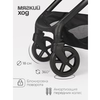 Универсальная коляска Tomix Selena 2в1 P02 (черный)