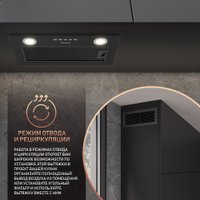 Кухонная вытяжка Weissgauff FIONA 60 BL