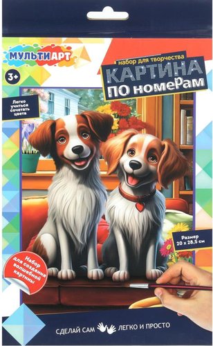 Картина по номерам MultiArt CANV28X20-117520