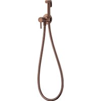 Гигиенический душ Armatura Kfa Moza 503951234