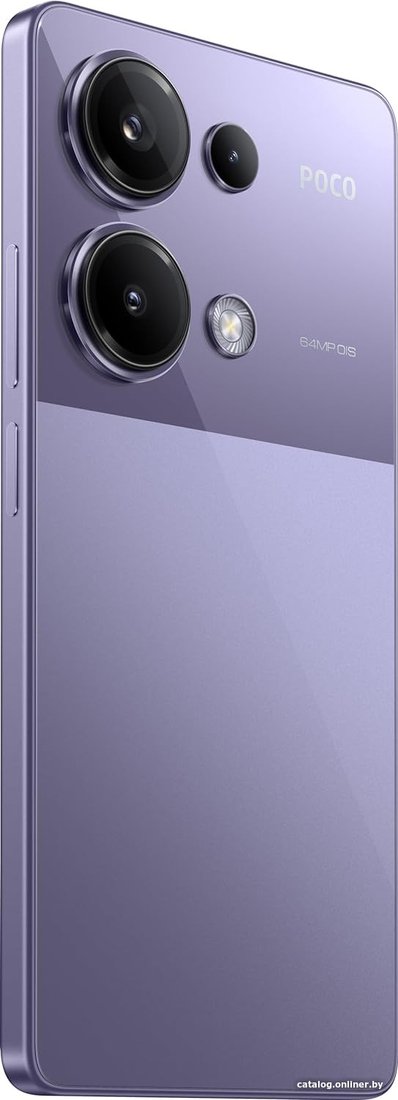 POCO M6 Pro 12GB/512GB с NFC международная версия