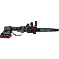 Аккумуляторная пила Profipower PL-12 (с 2-мя АКБ) в Орше