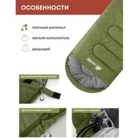 Спальный мешок RSP Outdoors Lager 150 R (оливково-зелёный, 220x75см, молния справа)