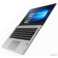Ноутбук Lenovo IdeaPad 710S Plus-13IKB 80W3004FRA