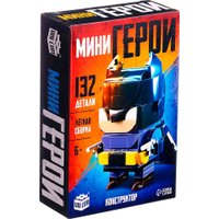 Конструктор Unicon Мини герои. Ночной страж 10230059