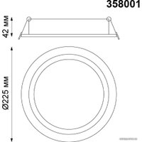 Точечный светильник Novotech Stern 358001