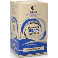 Шкаф телекоммуникационный Cabeus SH-05F-6U60/60-BK