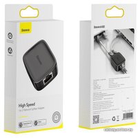 Разветвитель Baseus PCFXQ-01