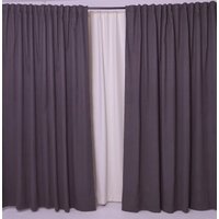 Комплект штор Mio Tesoro Канвас 200x250 (2 шт, темно-серый)