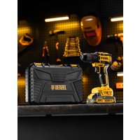 Дрель-шуруповерт Denzel CDH-BL-20 (с 2-мя АКБ, кейс)