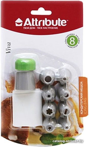 Кондитерский мешок Attribute Viva Grey AGV076