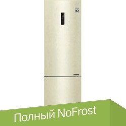 

Холодильник LG DoorCooling+ GA-B509CESL