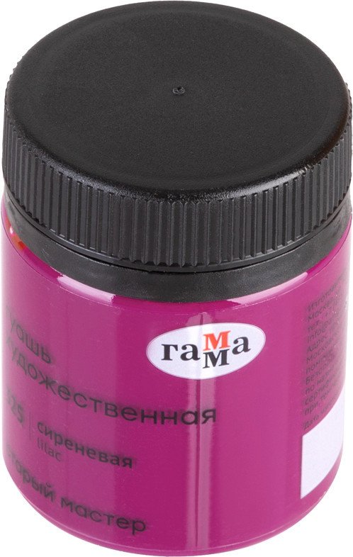 

Гуашь Гамма Старый Мастер 325 12112040325 (сиреневый)