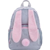 Детский рюкзак Astra Astrabag Honeybunny AK300 502023091