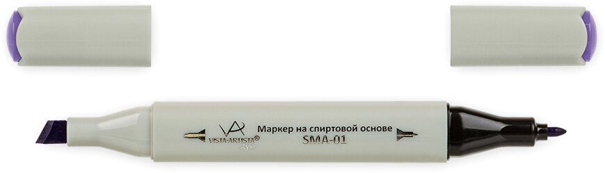 

Маркер художественный Vista-Artista Style SMA-01 K307 (сине-фиолетовый)