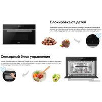 Микроволновая печь Weissgauff BMWO-349 DBSX Touch