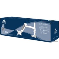 Кронштейн для телевизора Arctic Z1-3D Gen 3