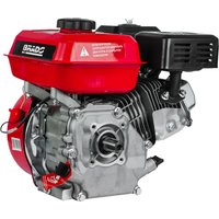 Бензиновый двигатель Brado N170F(SFT)