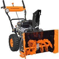 Снегоуборщик Carver STG 7056EL