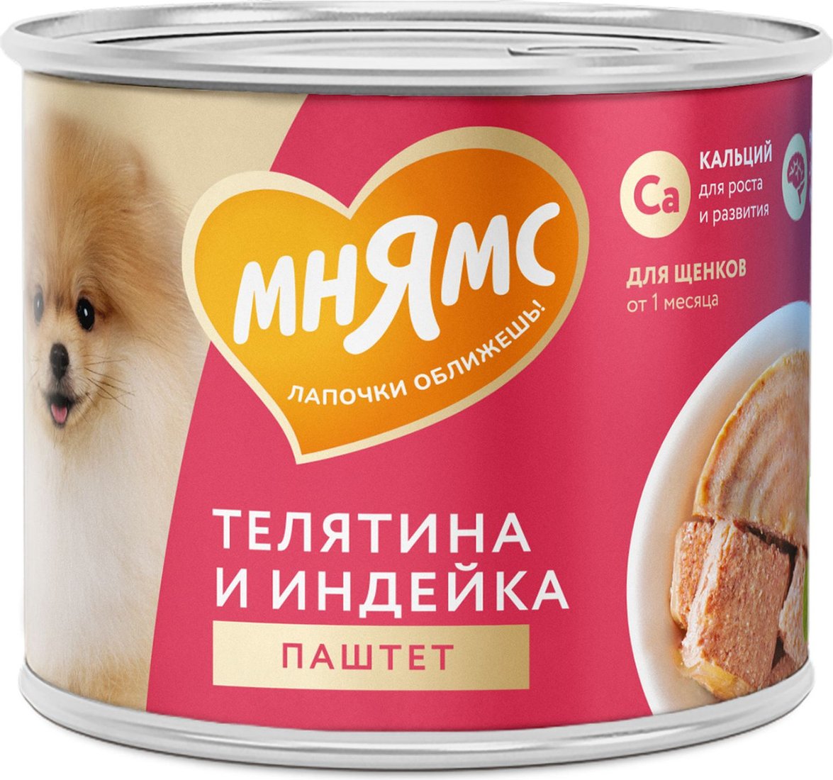 Консервированный корм для собак Мнямс Паштет из телятины и индейки 547255 200 г