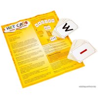 Настольная игра Мир Хобби Нет слов: Учим английский