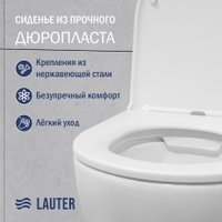 Унитаз подвесной Lauter Vortex 2110830VP
