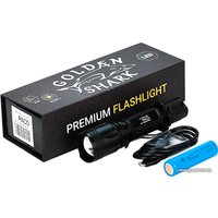 Фонарь GOLDEN SHARK Paco (с аккумулятором)