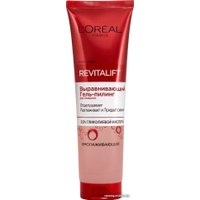  L'Oreal Пилинг для лица Paris Revilafit Гель-пилинг (150 мл) в Могилеве