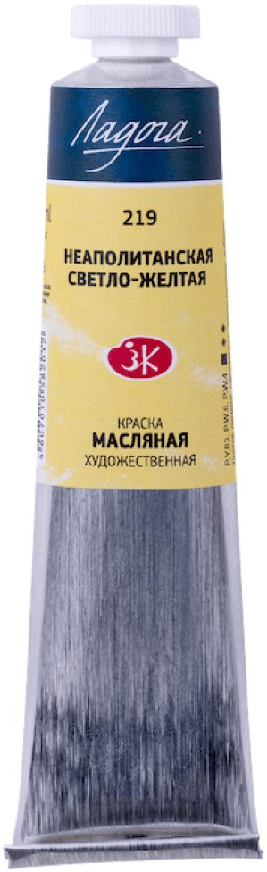 

Масляные краски Ладога неаполитанская светло-желтая 1204219 (46 мл)