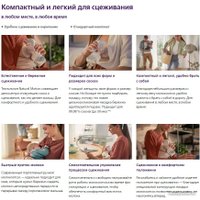 Ручной молокоотсос Philips Avent Natural Motion с бутылочкой для кормления SCD210/03
