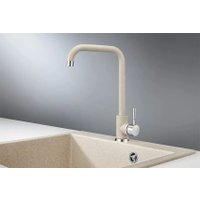 Смеситель Granula ST-4033 (пирит)